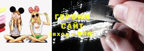 Альфа ПВП Вязьма