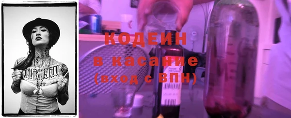 ешки Верхнеуральск