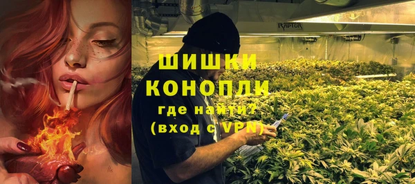 MESCALINE Вязники