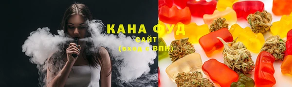 спиды Верея