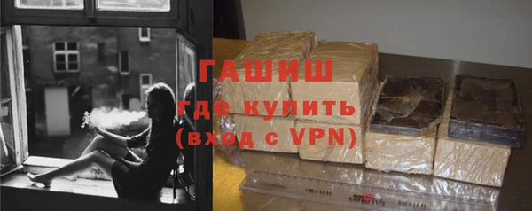 MESCALINE Вязники