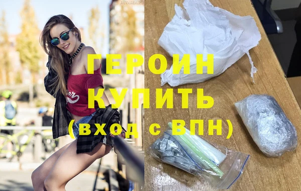 спиды Верея