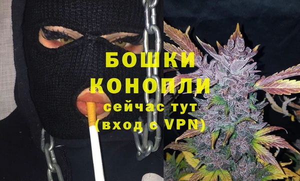 apvp Волоколамск
