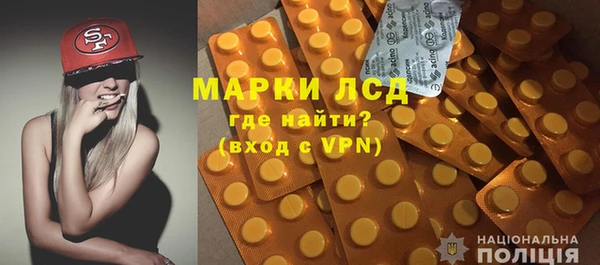 apvp Волоколамск