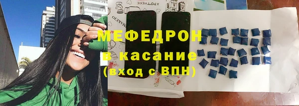 Альфа ПВП Вязьма