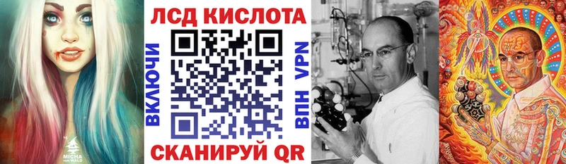 mega зеркало  Зарайск  Марки NBOMe 1,8мг 