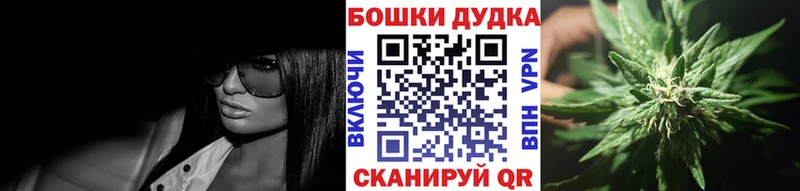 Шишки марихуана гибрид Зарайск